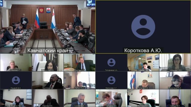 10:00 27.03.2023 года. Оперативное совещание губернатора Камчатского края.