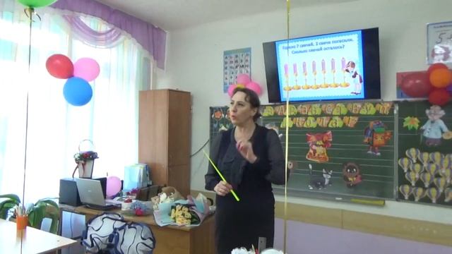 1 "А" класс. Классный час.