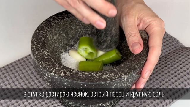 КЛАССИЧЕСКОЕ ЛОБИО ИЗ ФАСОЛИ ПО-ГРУЗИНСКИ - РЕЦЕПТ ГРУЗИНСКОЙ КУХНИ