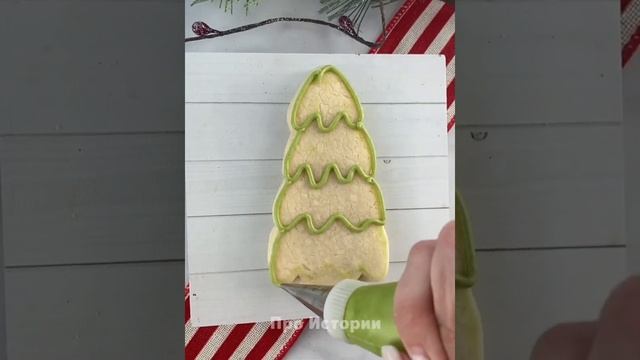 Печенье + страшная история "призрачные гости"