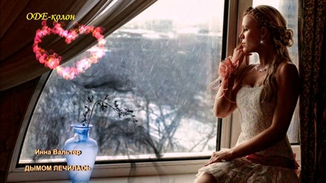 Сборник 8. Хиты Шансона - любовь и жизнь