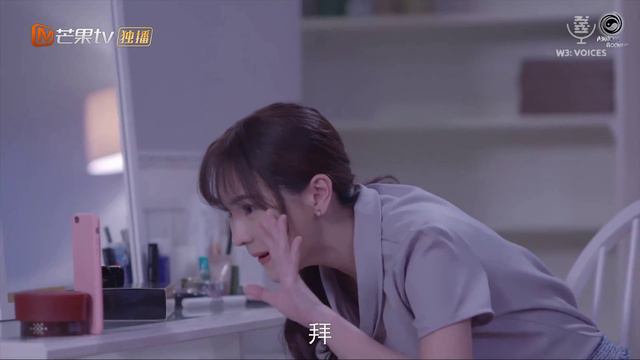 Босс и я 1 сезон 13 серия