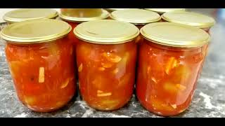 Лечо. Старый бабушкин рецепт, самый вкусный! Лечо на зиму из перца и помидоров.