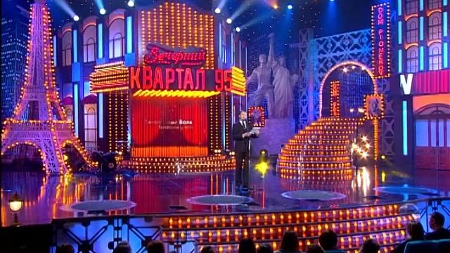 Валерий Жидков - Спектакль, в котором все пошло не так, 2014
