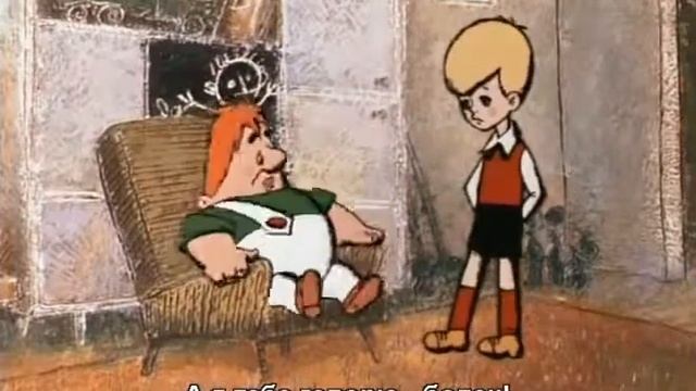 Английский для детей  1  Малыш и Карлсон  На английском языке с русскими субтитрами