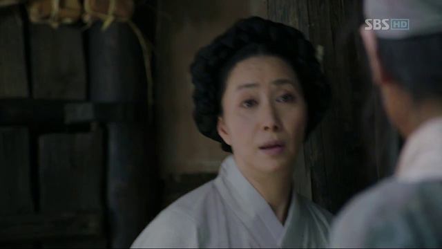 Дерево с глубокими корнями 1 сезон 2 серия