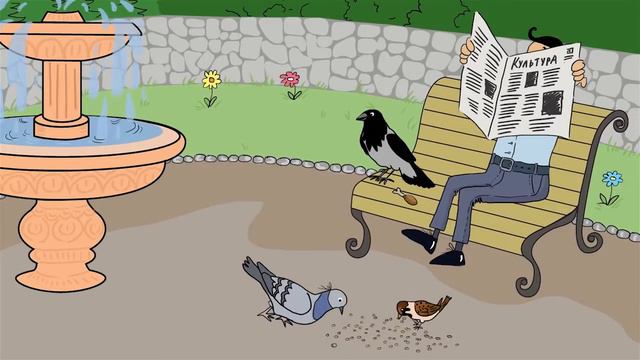 мультик про животных узнавайка