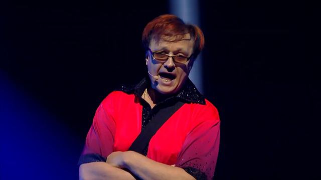 Божья Коровка - Пароль