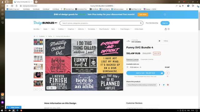 Design Bundles - начало.  Обзор площадки для продажи контента