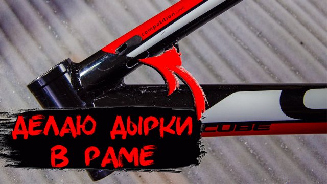 Как сделать внутреннюю проводку самому