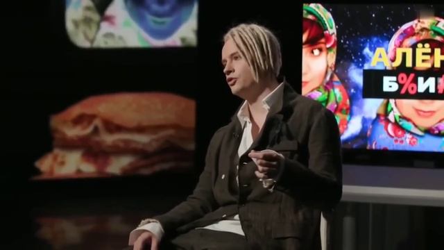 ШАМАН РАССКАЗАЛ О ПРИЧИНАХ РАЗВОДА С ЖЕНОЙ❗️