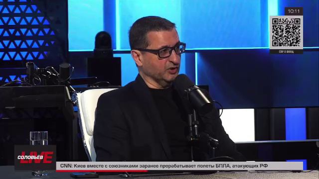 Доктор Сосновский о парадоксах политики Германии