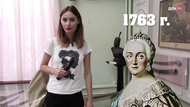 Точка на карте 20.10.2017 Новочеркасск