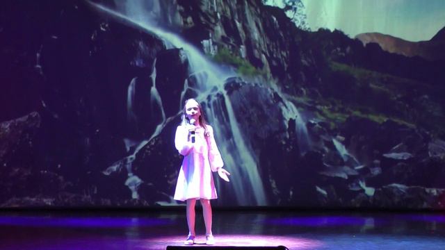 Гончарова Юлиана