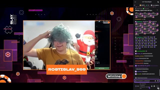 ПЯТЁРКА ЧЕЛОВЕК-МЕМ/5орка получает премию Slay #пятёрка
