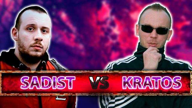История Бифов #8 : СД vs K.R.A (& Hooligan, D.1.S)