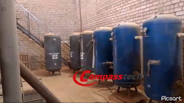 Линия сушки песка с системой пневмотранспорта и станцией фасовки Compasstech