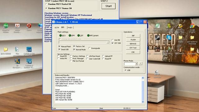 как прошить,перепрошить телефон Nokia?