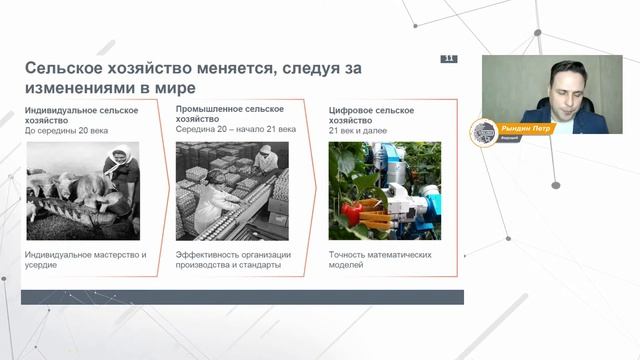 Мастер-класс "PROFI.KIDS" по профориентации на детей. Постановка видео-задания для детей и родителе