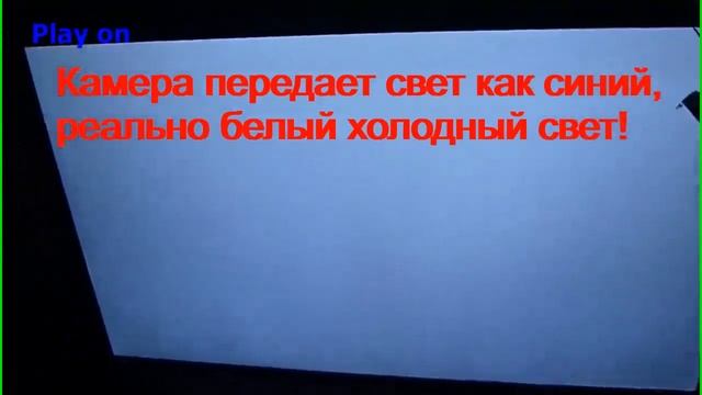 Что можно сделать из разбитого ЖК телевизора. Не выбрасывайте старые телевизоры\ч.1