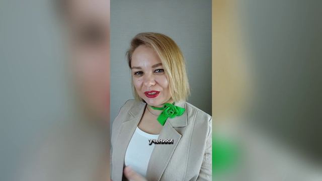 Визитка