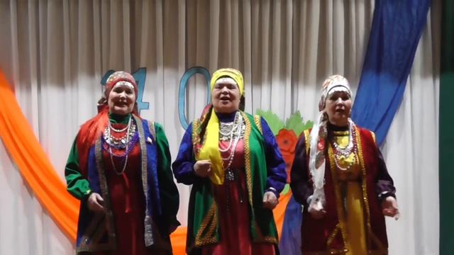 Льоль сяська.