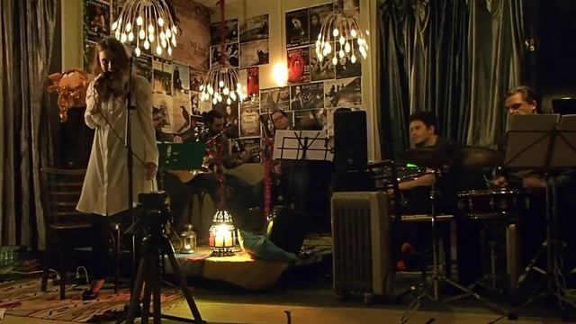 Princesse Angine - Фантастический вальс