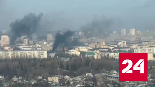 ВСУ ударили по центру Белгорода кассетными боеприпасами - Россия 24