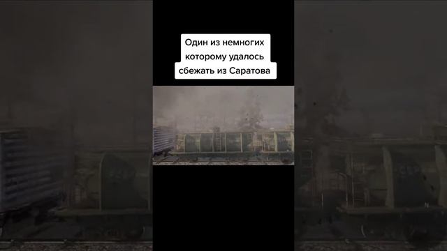 бигада в описании