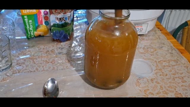 ЯДРЁНЫЙ КВАС С ЦИКОРИЕМ И ИЗЮМОМ!