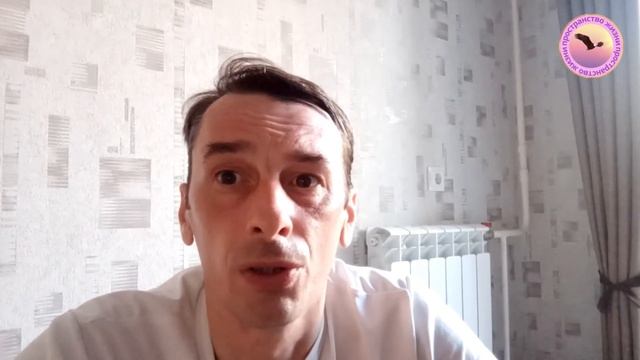 Быть настоящим Человеком! Что значит, быть настоящим Человеком?