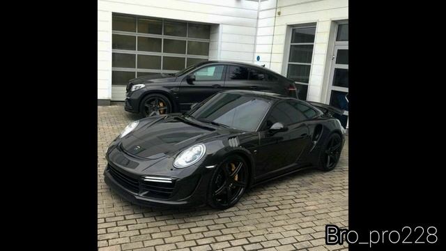 Танцы,мы устроим танцы(NLO) - original song ???