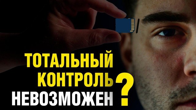 Искусственный интеллект и нейросети: что нас ждет в ближайшем будущем