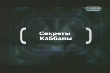 ЗОАР