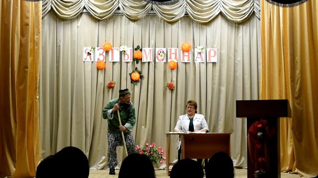 Мунча ташы «Соннэт»