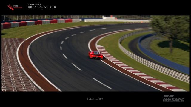 FERRARI ENZO FERRARI 2002