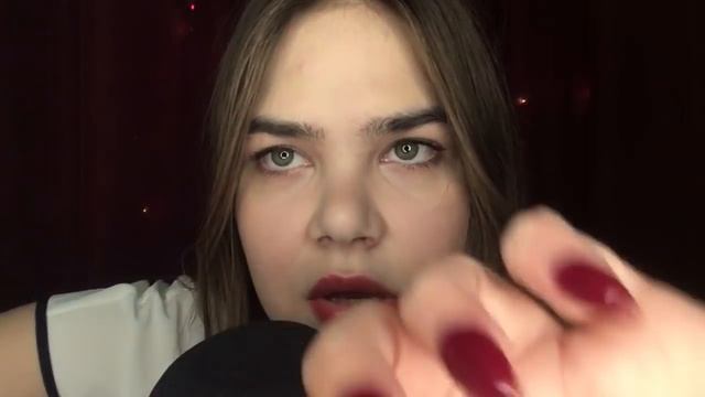 САМЫЙ ЛУЧШИЙ НЕРАЗБОРЧИВЫЙ ШЕПОТ ДЛЯ СНА АСМР (100% мурашки)