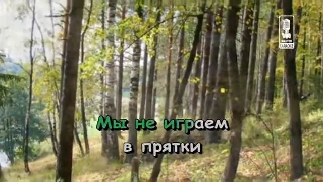 Детские Песня Фонарщиков