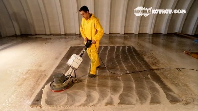 Чистка ковров в Киеве, химчистка ковров, стирка ковров, мойка ковров!