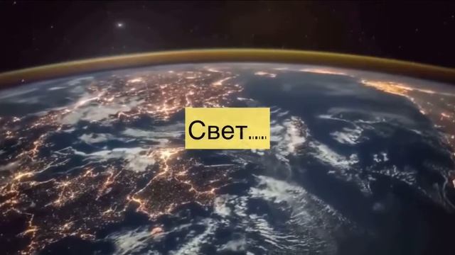 Медитация-монолог "Твой внутренний свет"