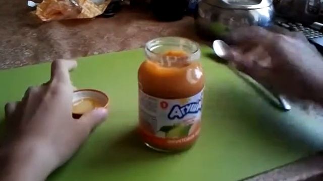 Агуша