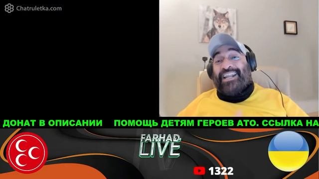 фархад тролит армян)