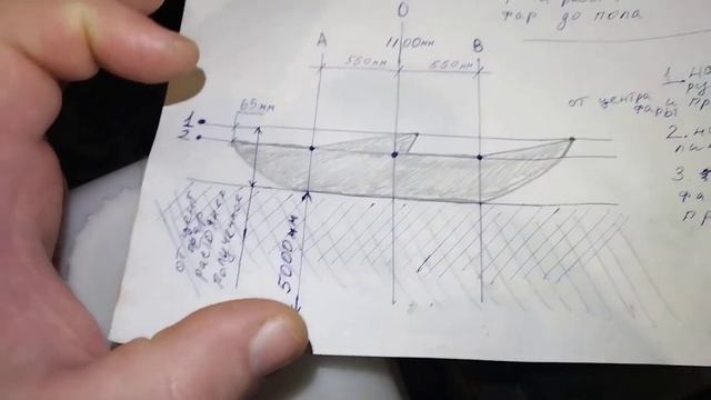 Регулировка фар Nexia, с чертежами.