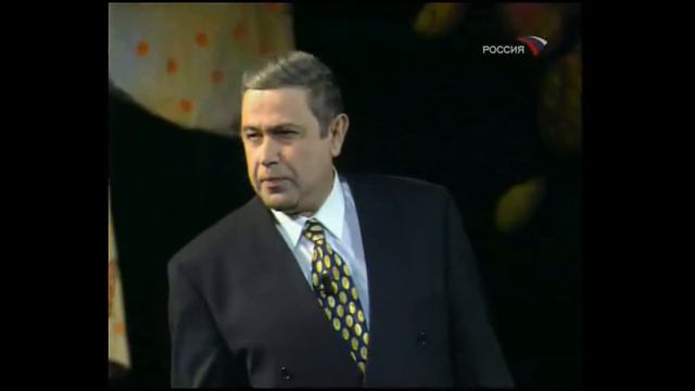 Смехопанорама 520