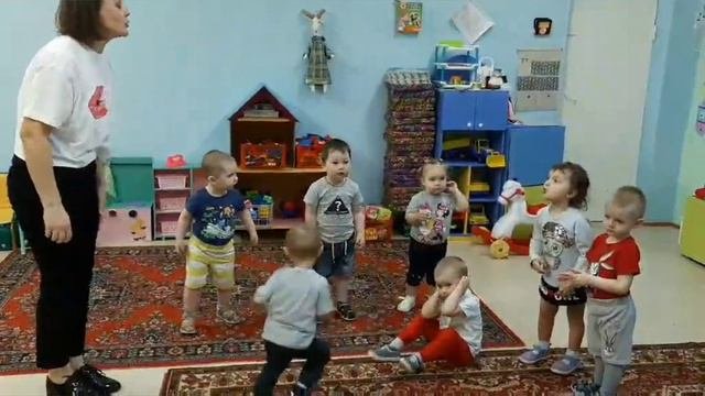 "Утро радостных встреч!"