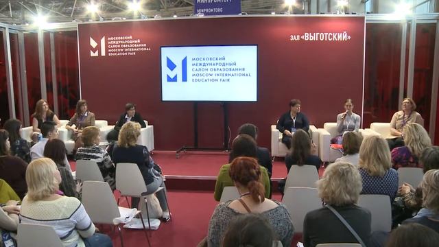 Особенности организации учебного процесса в инклюзивном классе