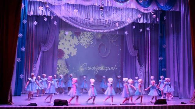 Веселинка — Уморилась