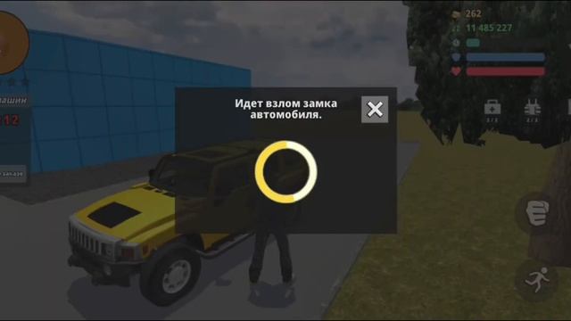 Как БЫСТРО ЗАРАБОТАТЬ 10+ ЛЯМОВ!? ЛУЧШИЙ Заработок в КРИМИНАЛЬНОЙ РОССИИ 3D. БОРИС!