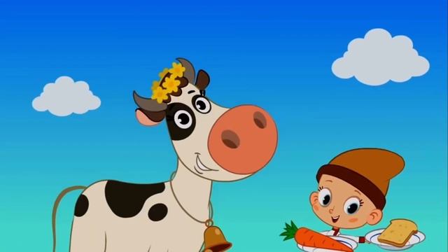Песня про корову | Привет , малыш | Песенки для детей