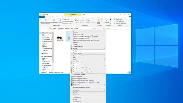 КАК СОЗДАТЬ СВОЙ УНИКАЛЬНЫЙ ТЕКСТУРПАК В МАЙНКРАФТ | ГАЙД ПО СОЗДАНИЮ ТЕКСТУР MINECRAFT
